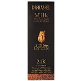 DR. Rashel Milk With Real Gold And Collagen Facial MIlk 100ml saffronskins.com™
